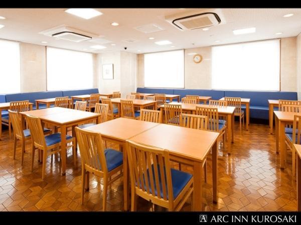 Arc Inn Kurosaki Kitakyushu Exterior foto