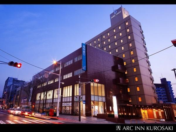 Arc Inn Kurosaki Kitakyushu Exterior foto